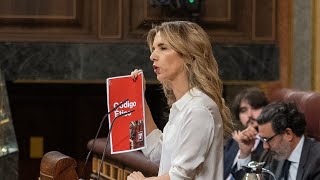 “¿Lo rompe usted o lo rompo yo?”. Interpelación. 26.11.25 