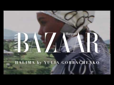 Halima Aden: Behind-The-Scenes | Harper's Bazaar Arabia