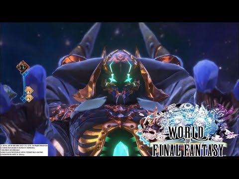World of Final Fantasy - Exnine Bahamut's Chaotic Pulse & Megaflare Cannon