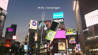 [ᴘʟᴀʏʟɪꜱᴛ] 2000년대 도쿄, mp3에서 나오던 노래 🎧 2000s playlist