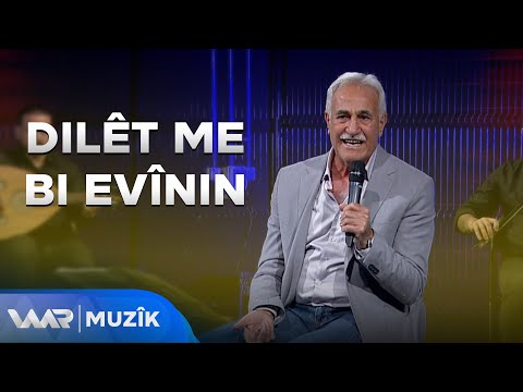 Şakir Akreyî - Dilêt Me Bi Evînin | شاكر ئاكرەیی - دلێت مە ب ئەڤینن