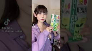 そこに乗せるなw