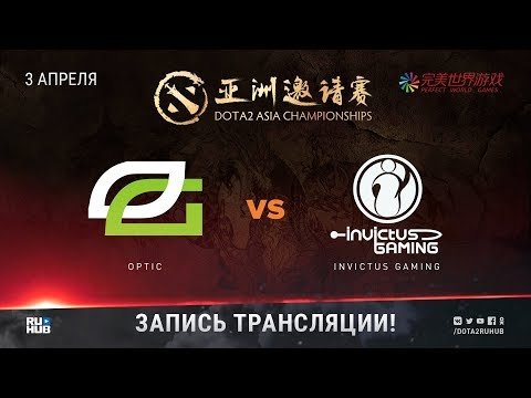 OpTic vs Invictus Gaming, DAC 2018, game 1 [Adekvat, LighTofHeaveN]