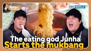 Eating God Junha!😋 [Boss in the Mirror : 250-2] | KBS WORLD TV 240424