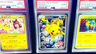来場者1で引退します