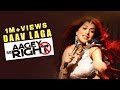Daav Laga Aagey Se Right 2009