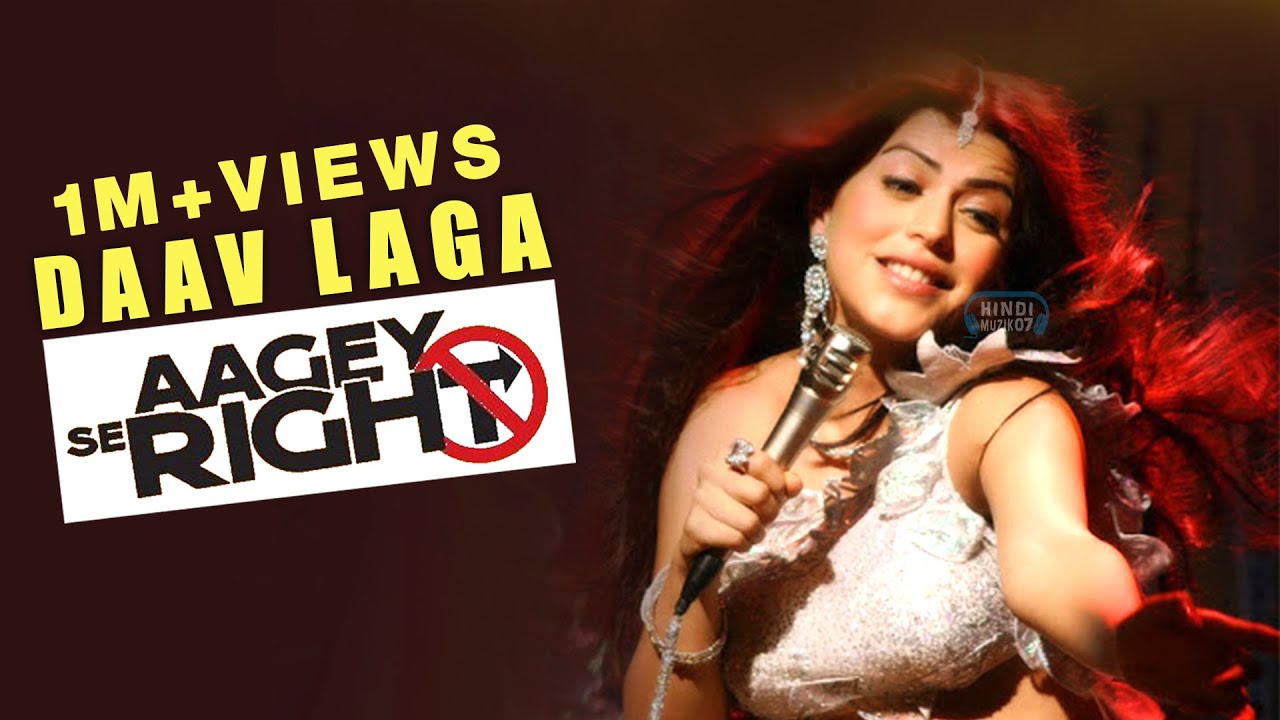 Aagey Se Right video thumbnail