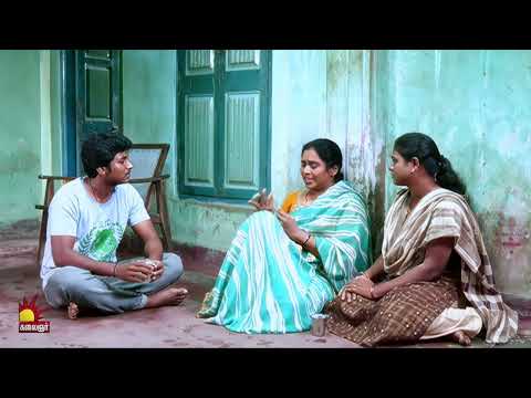 அழகி | Azhagi | HD | Promo | 22nd To 24th November 2023 | Kalaignar TV