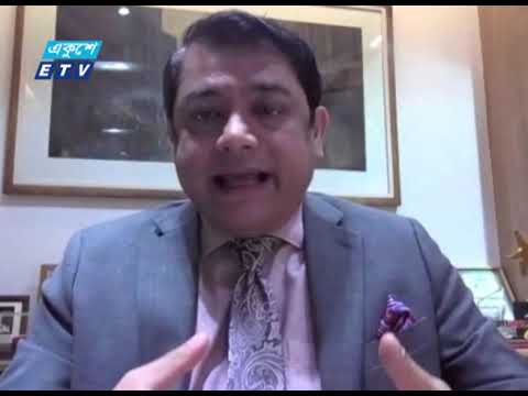 Ekushey Business || একুশে বিজনেস || 03 February 2021 || ETV Business