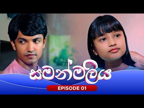 Prime Time Sri Lanka  and TV Supreme