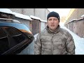 Регулировка ручника и замена колодок ручника Киа Соренто II.(Handbrake adjustment on Kia Sorento II)