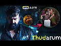 Thudarum 2025 Explained In Manipuri Crime Suspense Drama Malayalam Movie