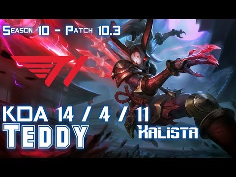 T1 Teddy KALISTA vs EZREAL ADC - Patch 10.3 KR Ranked