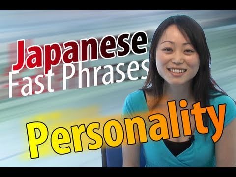 Learn Japanese Japanese Fast Phrases what is a Two Shot