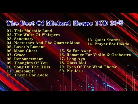 [Beautiful Dreams] The Best Of Michael Hoppe (마이클 호페) - 2CD 20곡