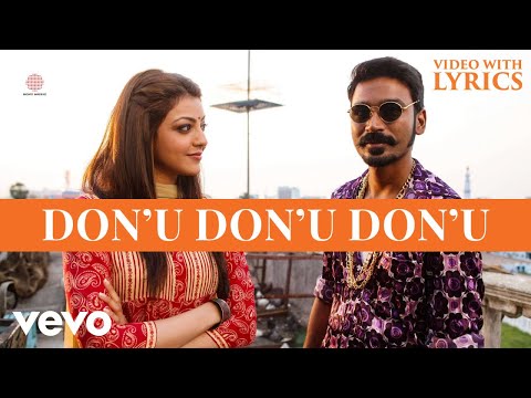 Don'u Don'u Don'u (Lyrical) — watch video
