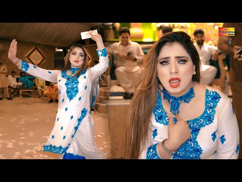 Phul Main Nain Tory | Hit Saraiki Punjabi Song | Mehak Malik New Dance Performance | Shaheen Record