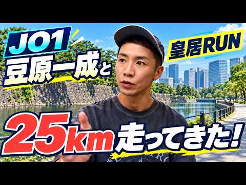 豆ちゃん」のYahoo!リアルタイム検索 - X（旧Twitter）をリアルタイム検索