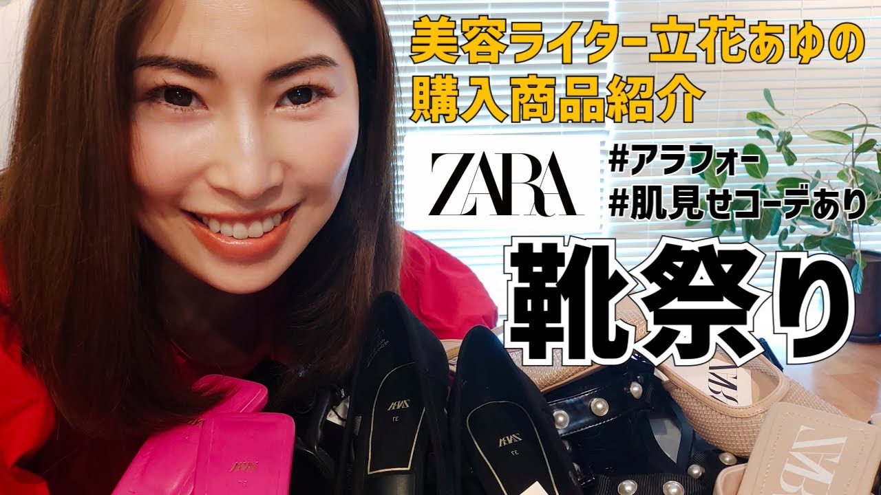飲食店のおしゃれな動画制作のポイント 集客するための動画の作り方や編集のコツ ココナラマガジン 飲食店のおしゃれな動画制作のポイント 集客するための動画の作り方や編集のコツ ココナラマガジン