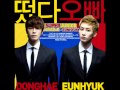 01. 슈퍼주니어 [Super Junior (Donghae & Eunhyuk ...