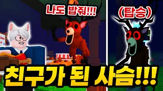 유튜브 썸네일