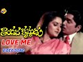 Love Me Allow Me Video Song Tandava Krishnudu Telugu Movie Songs ANR Jayaprada TVNXT Music