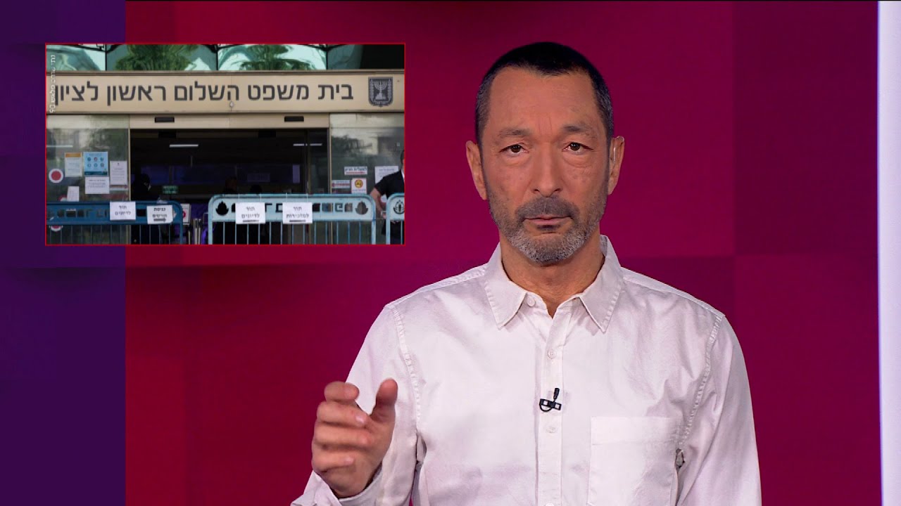 עבד בלשכה או לא? שלפנו ראיות נסיבתיות מהארכיון | מהצד השני עם גיא זהר - 28.12.2025