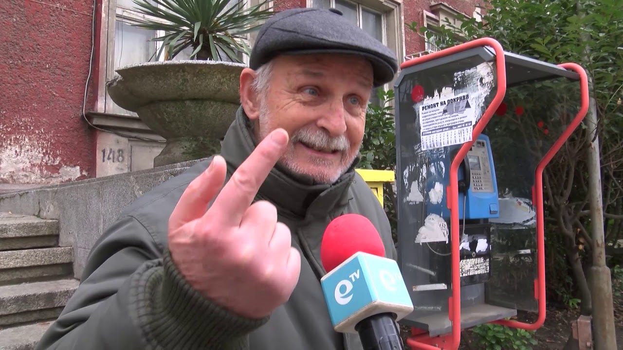 Опашки за пенсии с коледни надбавки се извиха в Хасково