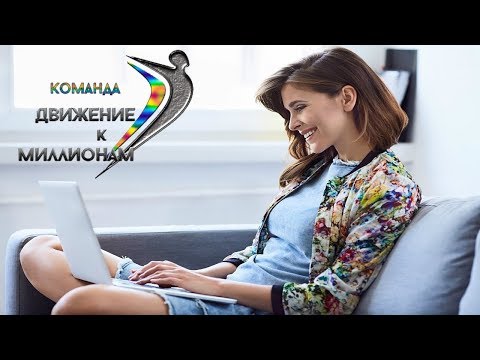 Успехи команды 16.05.19