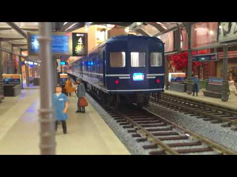 HO station diorama - Japanese sleeper trains 'blue train'