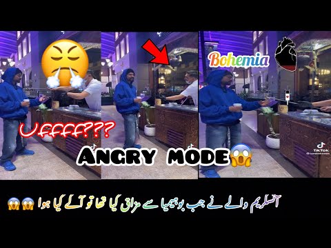 Bohemia funny moment with Turkish icecream man 😅🤙🏻