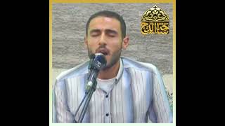 Sheikh Muhammad Ashraf, Qamar Qamar (The Birth of Imam Hussein)