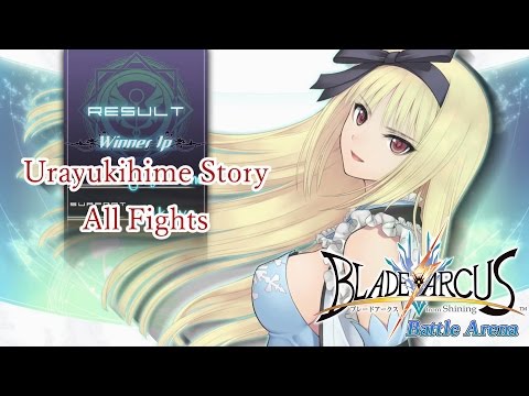 Urayukihime Story Mode Walkthrough - Blade Arcus from Shining: Battle Arena [English, Full 1080p HD]