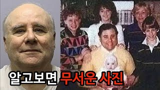 Download lagu [생존자이야기] 알고보면 무서운 사진. 인터넷 최초의 연쇄살인범 존 로빈슨 mp3