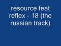 resource feat reflex - 18 