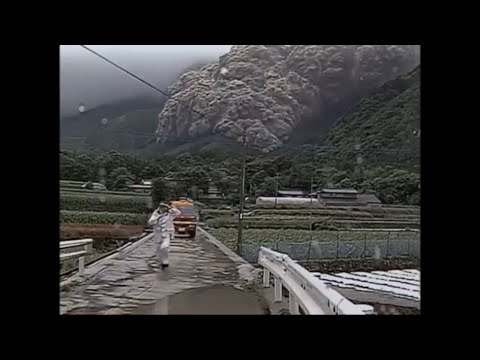 Mount Unzen Eruption Of 1991