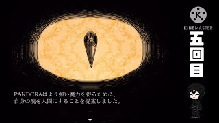 INTとEDUが最低値の雨宮如月がプレイする【エンジェリックシンドローム】五回目【ゆっくり実況】