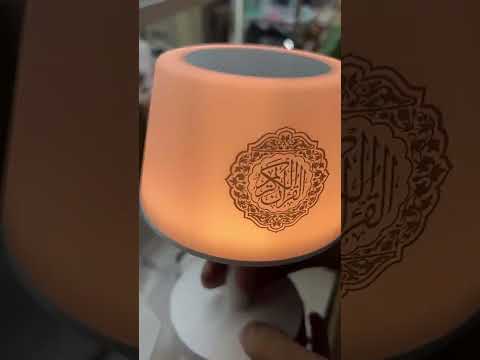 ЧИТАЙ-КОРАН / Лампа настольная, читающая Коран / Светильник ночник / bluetooth колонка