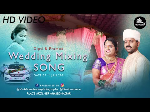 Wedding Photographer portfolio by Shubham Phadke Photography in Pune - Photo 4 Wedding Photographer portfolio by Shubham Phadke Photography in Pune - Photo 4