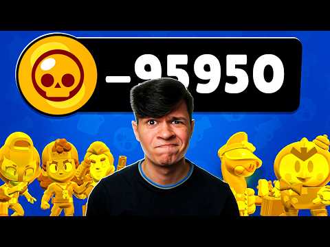 a CADA DERROTA eu COMPRO UMA SKIN de OURO! 🪙