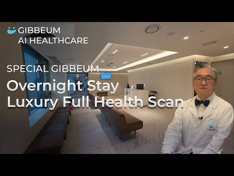 Premium 1-Night AI Screening: Brain, Heart & Top 10 Cancers |Special GIBBEUM | GIBBEUM AI HEALTHCARE
