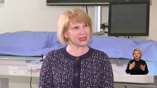 Третий возраст: Статины: пить или не пить? 