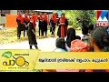 Nallapadam Manorama News
