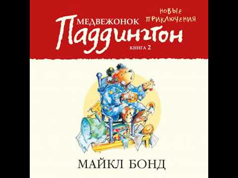 Treasury of David, Vol. 1: Psalms 1–36 - Charles H. Spurgeon