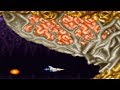 Gradius 3 SNES All Bosses
