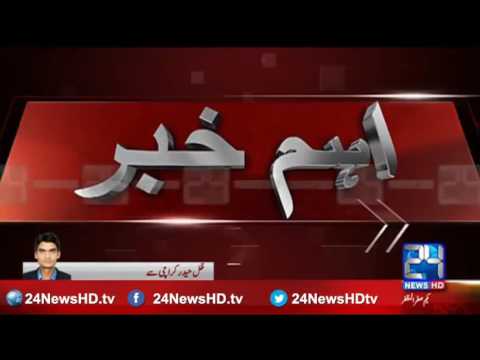 Fire did not controlled in the Gadani ship yard