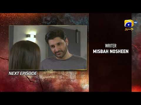 Daraar Episode 31 Teaser - Har Pal Geo