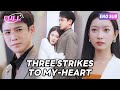 HD FULL My Husband S First Love Seduced Him Late At Night And I Slapped Her Like Crazy CEO