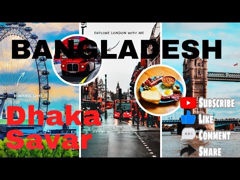 Savar video savar dhaka savar savar tour savar vlog - savar visit - saver nabinagor