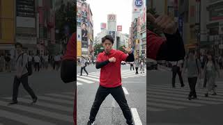 【自己保存】【渋谷スクランブル交差点】真ん中でキレッキレのブレイクダンスを踊る男
